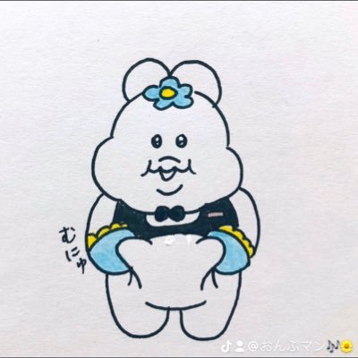 aaanhandao's profile picture. 💩