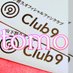 kaoru@tomosfam (@kor_10000409) Twitter profile photo kaoru@tomosfam (@kor_10000409) Twitter profile photo