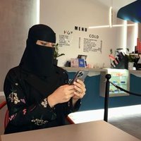 بنت تبوك (@bnttbwk23707) 's Twitter Profile