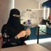 بنت تبوك (@bnttbwk23707) Twitter profile photo بنت تبوك (@bnttbwk23707) Twitter profile photo