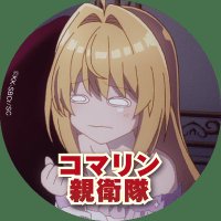 ✨毎日値引 ちはやふる ｐｌｕｓ きみがため 直筆サイン 2024年春チャリティ ちはやふる plus きみがため 直筆サイン 2024年春チャリティ