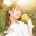 🐥向日葵 きほ🌻 6/29ライブしますよ (@himari_yumeiro) Twitter profile photo 🐥向日葵 きほ🌻 6/29ライブしますよ (@himari_yumeiro) Twitter profile photo