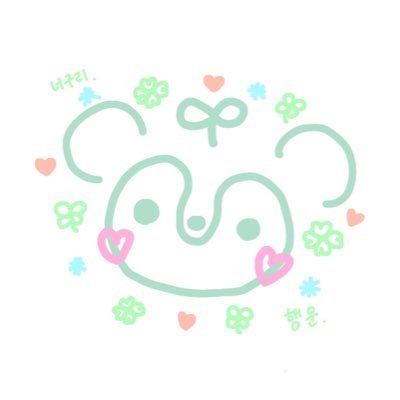 あだながおしゃべりマシンガンな esfp-a _____________On Trackのイエニのビジュに溺れてる