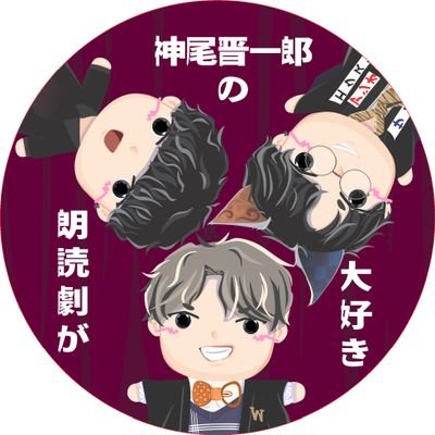 オシさんのプロフィール画像