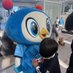 chiiiiisaaaaa (@chisa_kooose) Twitter profile photo chiiiiisaaaaa (@chisa_kooose) Twitter profile photo