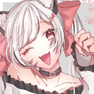 shirosato08's profile picture. ◇https://t.co/mlobUXnqal ◇マロ：https://t.co/AqFkuMBtsA ◇かわいい女の子を描く ◇呼び方は鈴堂(りんどう)あるき、白砂糖どちらでも ◇ご連絡はDMまで #あるあぁと