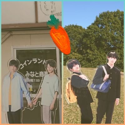みなしょー3＆君ない2まだかな〜！
🚅:3🟣4🟢7⚪14🟠