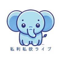 私利私欲ライブ (@shirishiyoku0) 's Twitter Profile Photo 私利私欲ライブ (@shirishiyoku0) 's Twitter Profile Photo