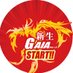 【4/21スマパチ東京喰種等導入!】ガイア富士見台南口店【公式】 (@gaia_fujimidai) Twitter profile photo 【4/21スマパチ東京喰種等導入!】ガイア富士見台南口店【公式】 (@gaia_fujimidai) Twitter profile photo