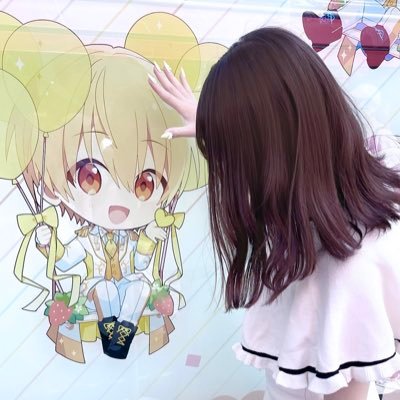 ま ひ るさんのプロフィール画像