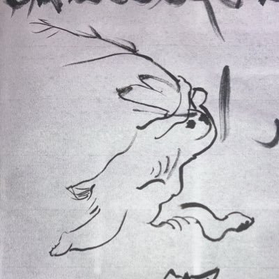 人生とかいう一筆書きは文化に帰る 京大総人:数理物理 生物物理 哲学 🇩🇪 🧠諸々の前に労働