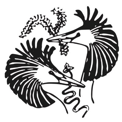 The ASAB Education Committee promotes and supports the teaching of animal behaviour in schools, colleges and universities.