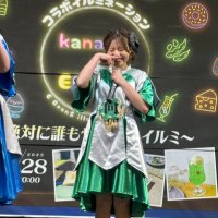 ゆ う (@kohinata_zunda) Twitter profile photo