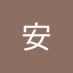 李安 (@ln0252028113521) Twitter profile photo 李安 (@ln0252028113521) Twitter profile photo