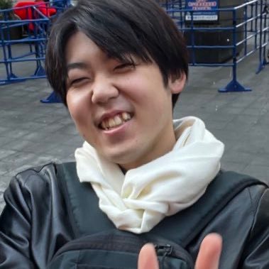 東京外大ミャンマー語専攻5年の「べにしょうが」と申します🙏 YouTube海外進出コンサル「SuBridge」代表、九州発の国際協力NPO「エンゲート九州」常務理事、ビットコインと不動産投資に興味あります 仮想通貨FXは流石に怖いけど