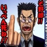 옷 (@pqaza_) 's Twitter Profile