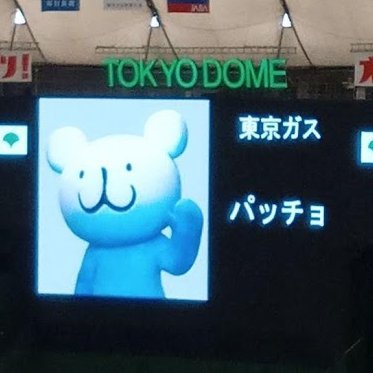 アヤえもんさんのプロフィール画像