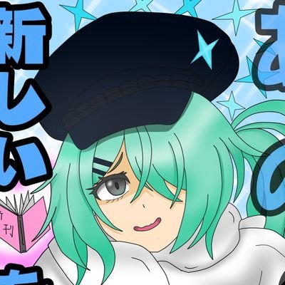 F A N Gさんのプロフィール画像