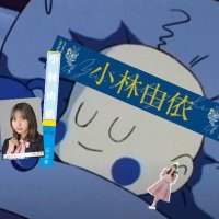 おいも (@hoshimo_oimo12) 's Twitter Profile