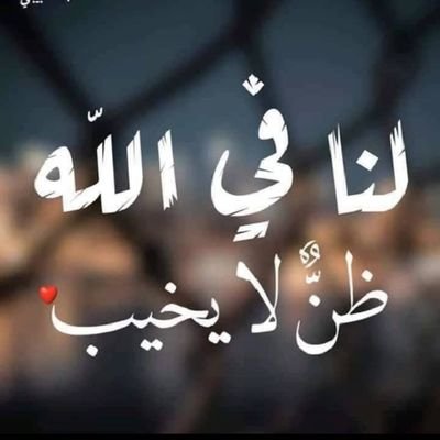 #سكليف #معتمد #صحة #حكومي
#جدة_الأن
https://t.co/SsVSCr3Wg5