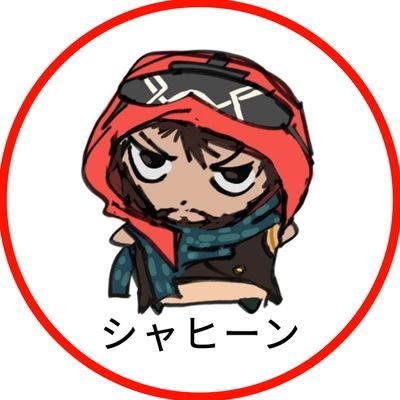 Claudio/Shaheen main!
Vou falar algumas novidades e merdas da FGC (principalmente Tekken) segue aí carai
Twitch: https://t.co/cq0FYGcuxo