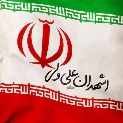 لایمکن الفرار من حب الحسین(ع)،
انقلابی
نه درحرف،بلکه در عمل