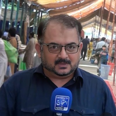 Ehtijajnewshd's profile picture. Senior Journalist and Analyst
Ehtijaj News The Voice of Truth, Logic & Bold Journalism. Tech-savvy future-focused and fearless in speech No Bluff