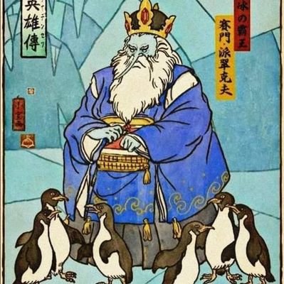 Ketsushiro1's profile picture. 