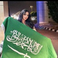 آلعہنہؤد آلعہنہؤد (@lnwdlnwd510206) 's Twitter Profile