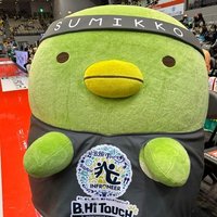 かず (@7d3vgexwlw71654) 's Twitter Profile