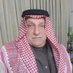 ابراهيم القيسي (@qromoftn6gg20er) Twitter profile photo ابراهيم القيسي (@qromoftn6gg20er) Twitter profile photo