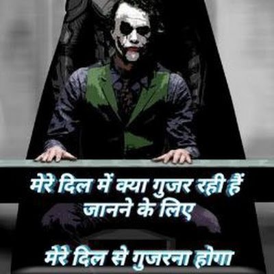 techworld173586's profile picture. 