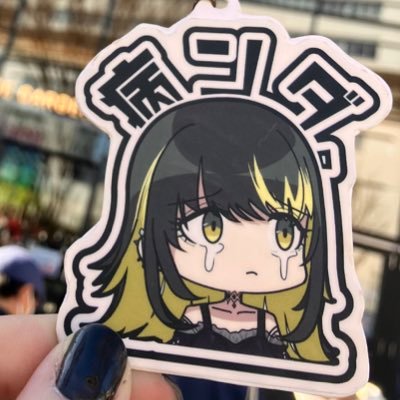 Teaさんのプロフィール画像