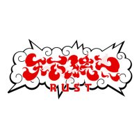 天下統一RUST (@tenichi_rust) 's Twitter Profile