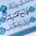 معتز الشيخي (@alshykhy724) Twitter profile photo معتز الشيخي (@alshykhy724) Twitter profile photo