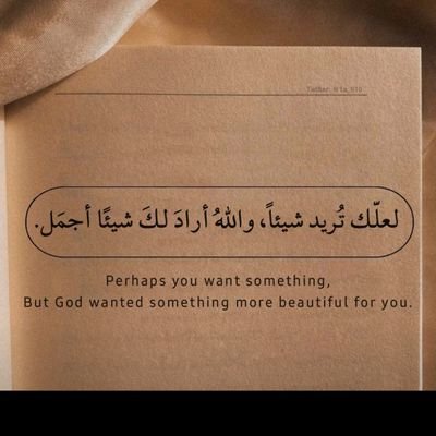 AbdulwahaMayas's profile picture. مهندس كهرباء -Electrical Engineering