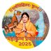 Nirmala Paswan ( मोदी का परिवार ) (@nirmalapaswan7) Twitter profile photo Nirmala Paswan ( मोदी का परिवार ) (@nirmalapaswan7) Twitter profile photo