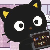 おかめ様 ♡ 専用ページ コガミ _:(´ཀ`」 ∠):_ (@Kogameh) / X