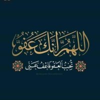 وَاللَّهُ غَالِبٌ عَلَىٰ أَمْرِهِ (@8v300) 's Twitter Profile