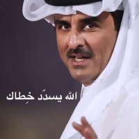 شيخة آل ذياب (@altheyabshaikha) 's Twitter Profile