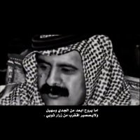 رمـاح (@nn65z) 's Twitter Profile