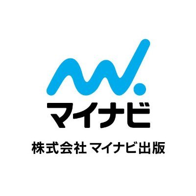 mynavipub's profile picture. 株式会社マイナビ出版の広報アカウントです。
「知と学び、体験、ビジネスを通じて、あなたの明日をともに描く」を理念に掲げ、みなさんの知と学びと暮らしを総合的にサポートするパブリッシャーをめざします。
ソーシャルメディアポリシー▶ https://t.co/trentYBur9