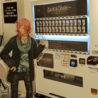 ユキ (@yukidaruma181_t) 's Twitter Profile