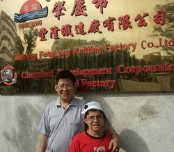 bennytan88's profile picture. I'm Benny from zhaoqing fenglong Knitting Factory Co., Ltd . china. engaged in microfiber cleaning towel textile manufacturing.