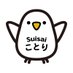 Suisaiããšã (@pekyupo1) Twitter profile photo Suisaiããšã (@pekyupo1) Twitter profile photo