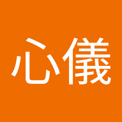 Lin148479's profile picture. 