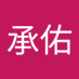 林承佑 (@chengyou95093) Twitter profile photo 林承佑 (@chengyou95093) Twitter profile photo