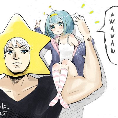 Getting ripped for the greatest idol alive
pfp by the talented and amazing: @gzyr5258