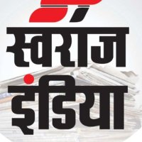 शंकर सिंह स्वराज इंडिया मीडिया अकाउंट कानपुर दे (@s_thakurshankar) 's Twitter Profile