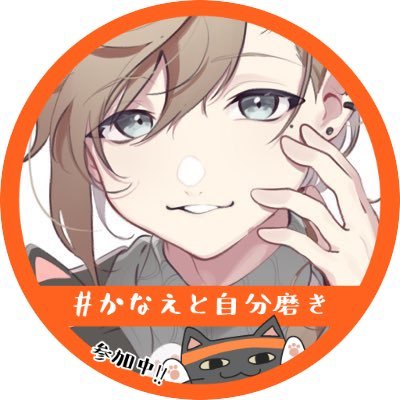 水≠仙@さんのプロフィール画像